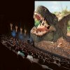 3D кинотеатр IMAX (Эйлат)