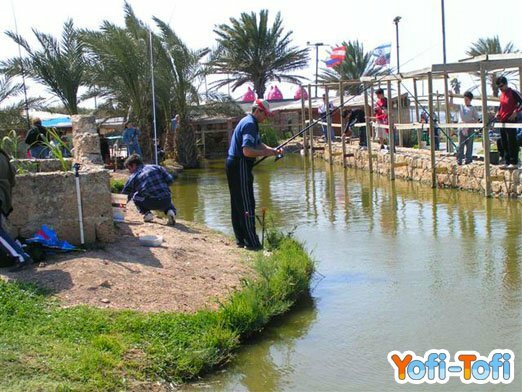 Парк для рыбалки и отдыха в Мааян Цви