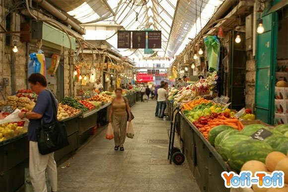 Рынок Махане Иегуда в Иерусалиме
