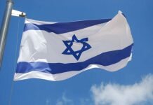 Как нужно вести себя в Израиле